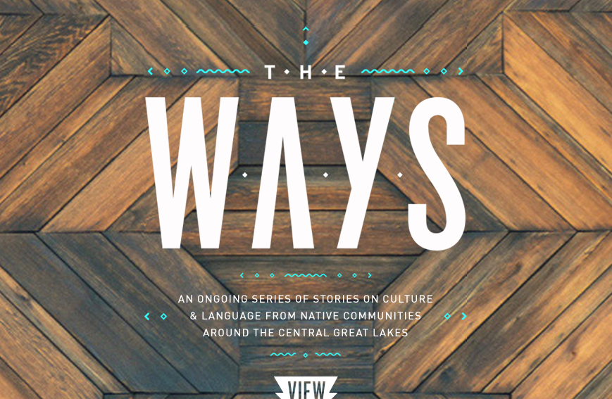The Ways website logo